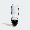 adidas Harden Stepback ''Cloud White''