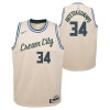 Nike Milwaukee Bucks Giannis Antetokounmpo City Edition Jersey ''Flat Opal''