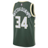 Nike NBA Giannis Antetokounmpo Milwaukee Bucks Icon Swingman Jersey ''Away''