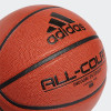 adidas All Court 2.0 Basketball (6)
