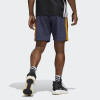 adidas Legends Basketball Shorts ''Shanav''