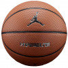 Air Jordan HyperElite Basketball