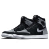 Air Jordan Retro 1 Flyknit ''Shadow'' 