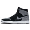 Air Jordan Retro 1 Flyknit ''Shadow'' 