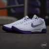 Nike Kobe A.D. "Genesis" 