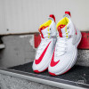 Nike Zoom Rize ''White''