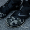 Nike Lebron Soldier XII SFG ''Camo''