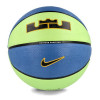 Nike Lebron Playground 8P Outdoor Basketball (7)