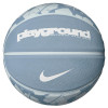 Nike Playground 2.0 Basketball ''Celestine Blue'' (7)