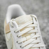 Nike Air Force 1 '07 Premium ''Pale Ivory''