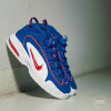 Nike Air Penny 1 “Lil Penny”