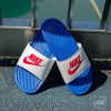 Nike Benassi Slides "Game Royal"