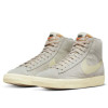 Nike Blazer Mid '77 Premium ''Medium Grey''