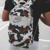 Nike Elemental 2.0 Backpack ''Desert Sand''