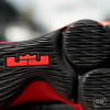 Nike LeBron Witness 4 ''Bred''