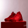 Nike Lebron XVII ''Red Carpet''