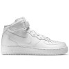 Nike Air Force 1 Mid '07 ''White''