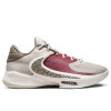 Nike Zoom Freak 4 ''Colosseum''