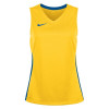 Nike Team Basketball Women's Jersey ''Yellow''