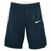 Nike Team Basketball Stock WMNS Shorts ''Navy Blue''