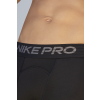 Nike Pro 3/4 Compression Tights ''Black''