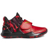 adidas Deep Treath ''Scarlet'' (GS)