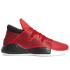 adidas Pro Vision ''Scarlet''