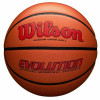 Wilson Evolution Official Indoor Basketball (7)