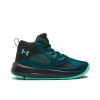 UA Lockdown 5 Basketball Shoes ''Blackout Teal/Green'' (PS)