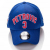 New Era Dražen Petrović 39Thirty Cap ''Blue''