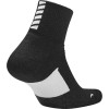 Nike Elite Cushion Quarter Running Socks