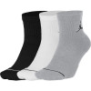 Air Jordan Jumpman High-Intensity Socks ''Black/Grey/White''