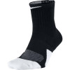 Nike Elite 1.5 Mid Socks ''Black''