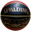 Spalding TF-1000 Legacy Basketball (7)