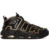 Nike Air More Uptempo ''France''