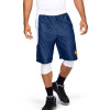 UA Perimeter Shorts ''Blue''