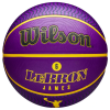 Wilson NBA Los Angeles Lakers Lebron James Outdoor Basketball ''Field Purple'' (7)